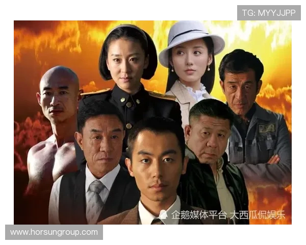 《地火》：一部燃烧信仰、锻造时代的史诗传奇